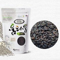 올댓리빙 현미 발아현미 흑발아현미 800g, 1개