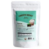 베오베 초코민트 프라페 1kg, 1000g
