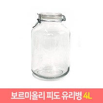 보르미올리 피도 투명유리병 1L~5L 쨈병 효소병 피클병, 4L, 1개