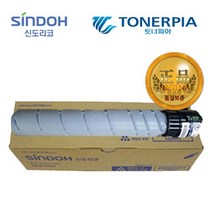 신도리코 정품 토너 드럼 N410 정품토너, 01_표준용량 토너, 1개