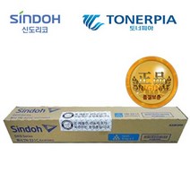 신도리코 정품토너 드럼 D430 정품토너, 07_토너 대용량 파랑(CYAN), 1개