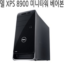 델 미니타워 XPS8900 데스크탑 베어본