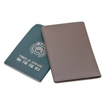 주신 BBG 여권지갑