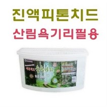 피톤치드 휘산기용 피톤치드500g 리필용