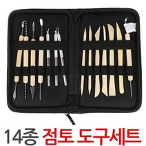 제이앤씨 점토도구 세트 14개 25가지 기능, 1개
