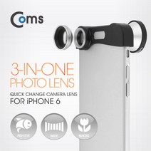 맑은 Coms 아이폰 셀카렌즈 스마트폰 카메라 확대경(3 in 1) 아이폰 6용(후면카메라용)