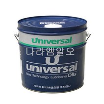유니버셜 기어유 GRANT GEAR EP 150 20L