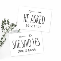 러블리데이 베이직스타일 촬영용 웨딩소품 피켓, 1)화이트