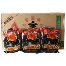숯연구소NS 아래로타 숯 40개 1박스 국내생산, 14kg