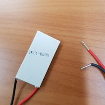 [TEC] 열전소자TEC1-6308 펠티어소자 20X40 수냉쿨러 냉각
