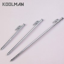 KOOLMAN(쿨맨) 크롬 강철 단조 텐트 팩, 크롬 단조팩 - 20cm