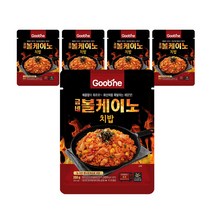 굽네 볼케이노 치밥 200g (닭가슴살 볶음밥), 20.볼케이노 치밥 5팩_KA21