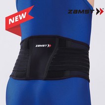 잠스트 허리보호대 ZW-5, M