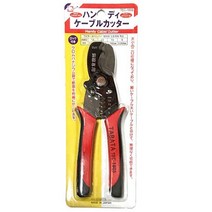 타바타 케이블 스트리퍼 케이블 커터 TEC-180S, 1개