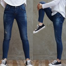인밴딩 밑단커팅 데미지 청바지 324