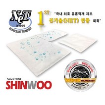 신우산업(주) OP 유흡착재 SWFC001 패드형 100매