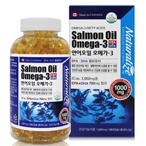 네추럴라이즈 연어오일 오메가3 1000mg x 360캡슐, 단품