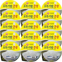 맛있는 오뚜기밥 큰밥, 300g, 15개