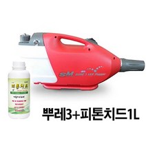 [에스엠뿌레] 초미립자 방역 분사기 뿌레3 New+피톤치드1L, 1세트