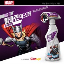 본투로드 카업부스터 마블 휠클린 마스터 휠 세정제, 400ml, 1개