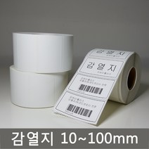 감열지 바코드프린터용 감열라벨지, 1개, 감열지 80 X 60 X 800매
