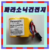 파나소닉(Panasonic) BR-2-3AGCT4A(6V 2400mAh)검정갈고리형 리튬전지조립, 1개
