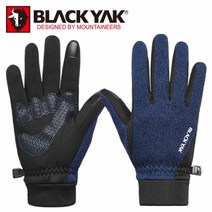 BLACK YAK 블랙야크 보온장갑 + 핫팩, 블랙