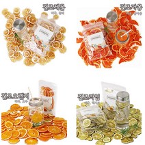 츄윙클 건조레몬 말린레몬 건레몬 50g, 1팩, 건오렌지100g