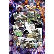 Emerson Avery That Latin Teacher Paperback, Xlibris Corporation