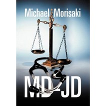 MD-Jd Hardcover, Xlibris