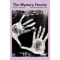 The Mystery Fancier (Vol. 7 No. 6) November-December 1983 Paperback, Borgo Press