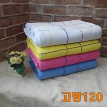 승원타올 고방120 수건 무료인쇄 개업선물 답례품 가정용 수건 칠순기념 체육대회 사은품, 백색, 1장