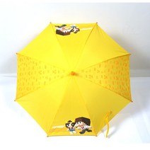 키즈노리 샌드박스 패턴 53 아동우산