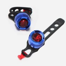 라이팩 LED 알루미늄 안전등 라이트 후미등 자전거 용품 전조등, 블루, 1개