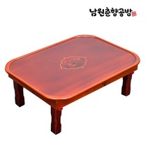 남원춘향공방 남원 전통 접이식 사각 타원 밥상 원앙 상감 69x51, 사각 타원 원앙 69x51