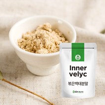이너블릭 백태 분말 600g 국내산 백태 100%, 1개