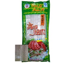 KE YIN JIU JING 고급당면, 250g, 1팩