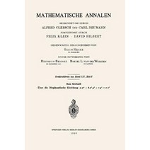 Uber Die Diophantische Gleichung Ax4]bx2y2+cy4=ez2 Paperback, Springer