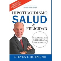 Hipotiroidismo Salud & Felicidad Hardcover, Advantage Media Group