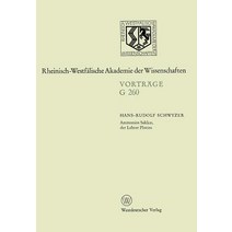 Ammonios Sakkas Der Lehrer Plotins: 261. Sitzung Am 25. November 1981 in Dusseldorf Paperback, Vs Verlag Fur Sozialwissenschaften