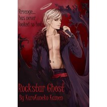 Rockstar Ghost Paperback, Createspace
