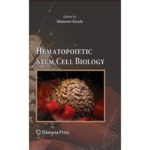 Hematopoietic Stem Cell Biology Hardcover, Humana Press