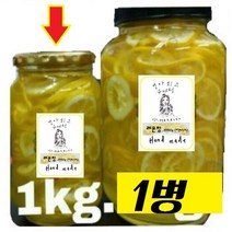 엄마최고 수제청 레몬청 레몬차 레몬에이드 1000g, 1병