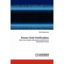 Power Grid Verification Paperback, LAP Lambert Academic Publishing