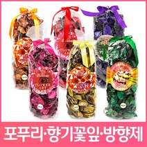 JI 포푸리 95g 향기꽃잎, I.향주머니스팡클5개입 중