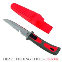 하트 피싱 나이프 FK600R/스테인리스