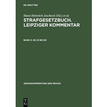 32 Bis 60, de Gruyter