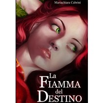 La Fiamma del Destino, Lulu.com