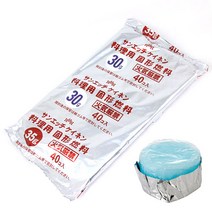 게이넨 고체연료 40개(1봉지) 미니화로연료 캠핑연료, 게이넨고체연료 15g(40개)