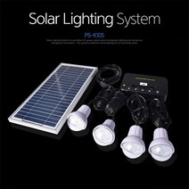 Eagle 솔라전등 태양광 LED 전등, 1세트